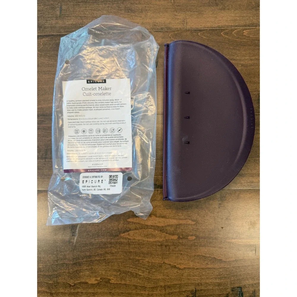 Epicure Omelet Maker Purple Silicone Microwave Oven Safe Cookware NEW